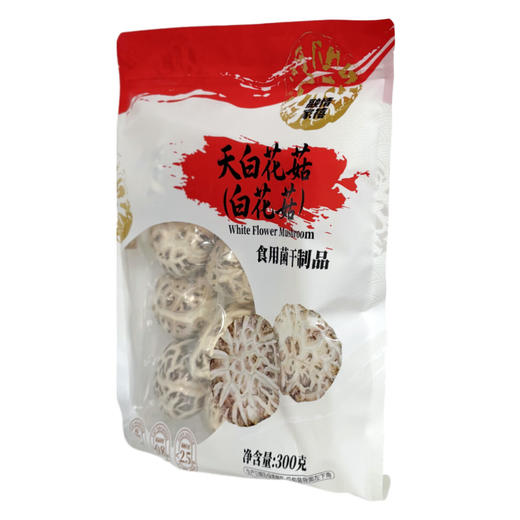 Costco 开市客 融情家禧天白花菇（白花菇） 300g/袋 商品图1