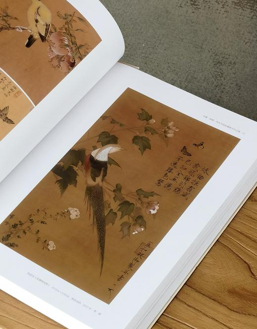 【超值推荐1.3折】《传摹 揣摩：两宋书画临摹教学作品集》，全两册，8开，平装，596页，中国美术学院中国画与书法艺术学院主编，中国美院出版社2017年9月一版一印，定价580，售价78元。仅1.3折 商品图3