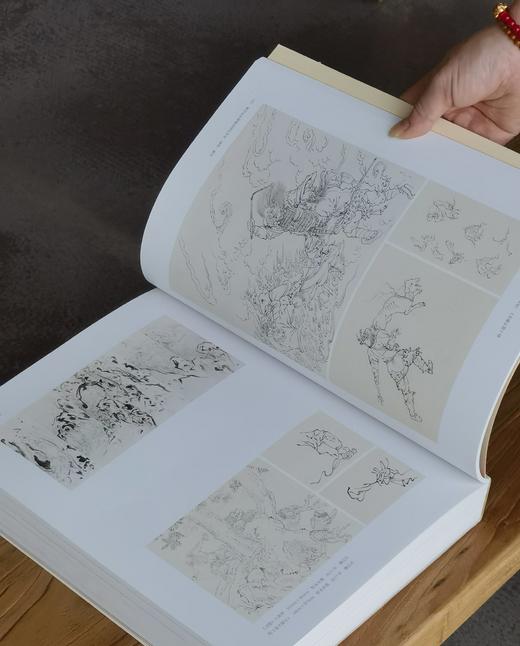 【超值推荐1.3折】《传摹 揣摩：两宋书画临摹教学作品集》，全两册，8开，平装，596页，中国美术学院中国画与书法艺术学院主编，中国美院出版社2017年9月一版一印，定价580，售价78元。仅1.3折 商品图10