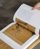 【超值推荐1.3折】《传摹 揣摩：两宋书画临摹教学作品集》，全两册，8开，平装，596页，中国美术学院中国画与书法艺术学院主编，中国美院出版社2017年9月一版一印，定价580，售价78元。仅1.3折 商品缩略图8