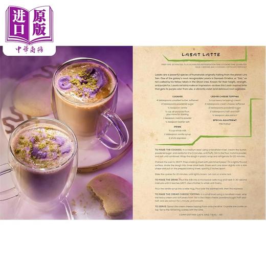 【中商原版】星球大战 银河系饮品 Star Wars  Galactic Drinks 英文原版 Jenn Fujikawa 饮品配方书 商品图4