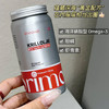 【新西兰原装进口】imoonor 磷虾油 甄选南极磷虾 新鲜萃取 50粒/瓶 商品缩略图10