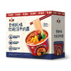 Costco 开市客 康师傅贵州风味红酸汤牛肉面 118g*3/6碗 商品缩略图1