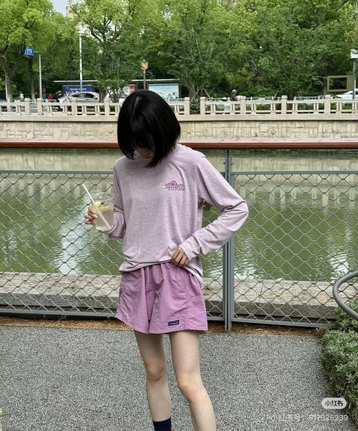 巴塔长袖速干T恤091709 商品图4