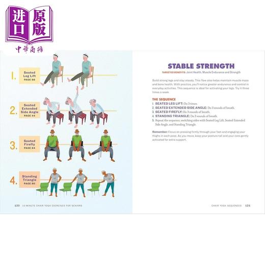 【中商原版】老年人10分钟椅子瑜伽防止跌倒的40个练习 10-Minute Chair Yoga Exercises for Seniors 英文原版 April Hattori 商品图4