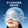 【双面双感 四季可用】宫诏 重力深睡帽 全包护头 更贴合面部结构 商品缩略图2