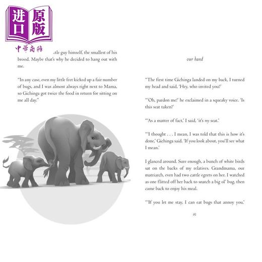 【中商原版】动物四部曲 只有一个鲁比 英版 One and Only Ruby 英文原版 儿童读物 动物故事 黑白插图小说故事 进口童书 8岁+ 商品图4