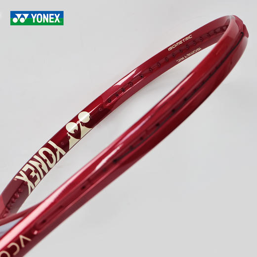 【双11活动进行中】YONEX尤尼克斯网球拍全碳素第八代轻量减震进阶训练拍08VCAPCR 商品图2