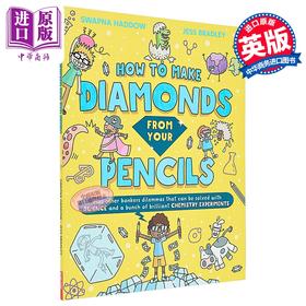 【中商原版】铅笔变钻石的小妙招 How to Make Diamonds From Your Pencils 英文原版 儿童科普绘本 自然科学读物 进口童书