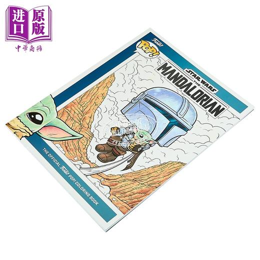 【中商原版】星球大战 曼达洛人 官方 Funko Pop 涂色书 Star Wars 英文原版  Austin Baechle 创意画册 The Mandalorian 商品图1