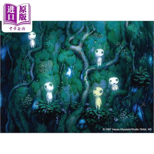 【中商原版】吉卜力工作室 幽灵公主 30张收藏 Studio Ghibli Princess Mononoke 30 Postcards 英文原版 Studio Ghibli 商品图4
