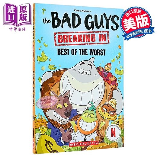 【中商原版】坏蛋联盟剧版故事书1 坏蛋之王 Best of the Worst Bad Guys TV Chapter Book  1 英文原版  Maria S  Barbo   商品图0