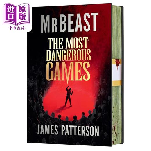 预售 【中商原版】危险的游戏（精装刷边版） The Most Dangerous Games 英文原版 MrBeast, James Patterson 商品图1