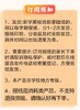 【新2026秋】数学周报 人教版 七八年级九年级中考高一高二高三高考总复习 商品缩略图5
