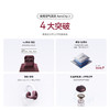 Anker安克 空气耳夹耳机 AeroClip 2 「声声有赫」限定礼盒 D1105 商品缩略图2