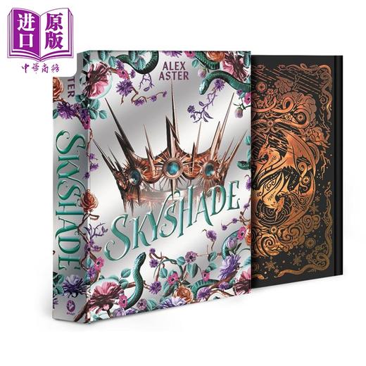 【中商原版】天空之影 收藏版 云雀传奇系列第3册 Skyshade Collectors Edition 英文原版 Alex Aster 商品图3