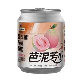 凯撒精酿kaiser craft 8°P番石榴草莓荔枝果泥啤酒 250ml/听