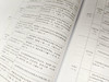 门诊质量与患者安全管理 商品缩略图3