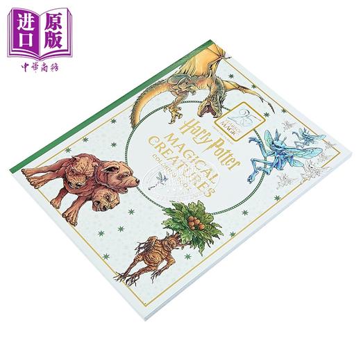 【中商原版】哈利 波特 魔法生物涂色书 Harry Potter  Magical Creatures Coloring Book 英文原版  Insight Editions 填色画册 商品图1