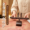 【刮痧擀筋 点穴推揉】兰序 鸡翅木升阳铲 开背按摩疏筋一步到位 商品缩略图0