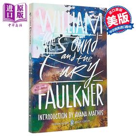 【中商原版】喧哗与骚动 企鹅经典豪华版 The Sound and the Fury 英文原版 William Faulkner Ayana Mathis