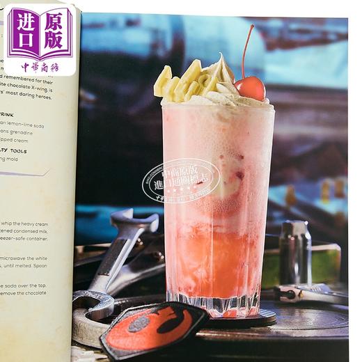 【中商原版】星球大战 银河系饮品 Star Wars  Galactic Drinks 英文原版 Jenn Fujikawa 饮品配方书 商品图2