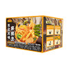 聚便利 x 开市客 食光说麻辣烫 尝鲜分装 525g/袋 商品缩略图1