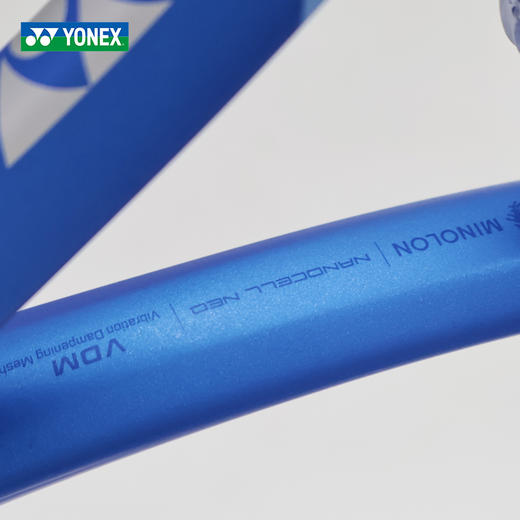 【双11活动进行中】YONEX尤尼克斯网球拍全碳素进阶第八代选手拍08EZAPCR 商品图4