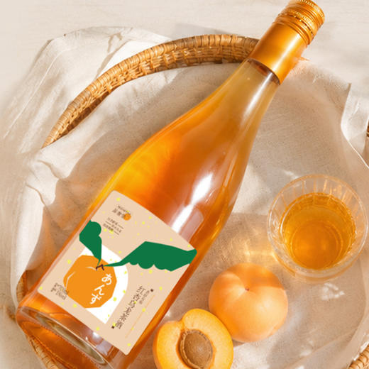 菲奢堡·香梨葡萄酒/红杏乌龙茶酒 ｜ 果香在嘴里跳舞，出片高颜值！漂亮饭搭子，氛围感拉满～ 商品图6