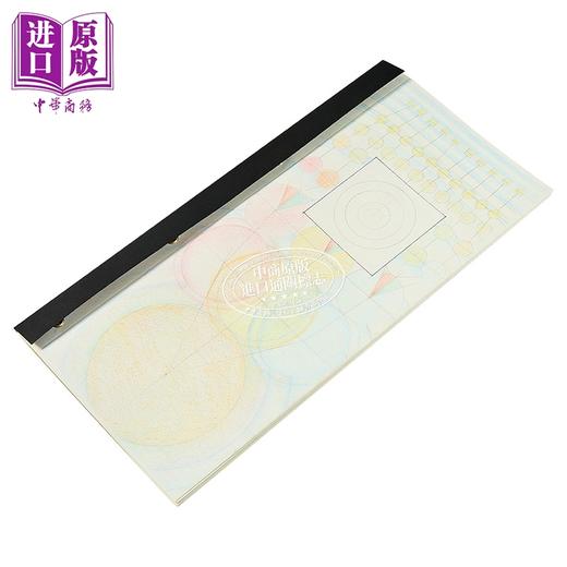 【中商原版】【法文版】制图学 法国艺术家Chloe Vanderstraeten绘 Cartographies 法文原版 Chloe Vanderstraeten 商品图1