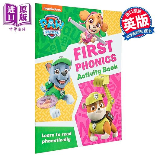 【中商原版】汪汪队自然拼读活动手册 Paw Patrol Activity Book First Phonics 英文原版 拼读活动手册 进口亲子童书 3-5岁 商品图0