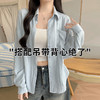 【亲肤舒适 修饰有型】醉梓菡 秋日亚麻慵懒衬衫 亲肤透气面料 自带凉感 多色可选 商品缩略图8