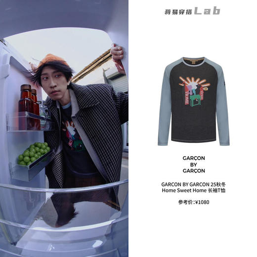 原单GBG长袖印花T恤091604 商品图13