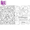 【中商原版】迪士尼小熊维尼 放松涂色书 Disney Winnie the Pooh  Time to Unwind Colouring Book  英文原版  Walt Disney 商品缩略图3