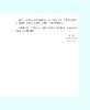 数学，离你就一包薯条的距离——数学建模实战 商品缩略图6