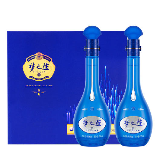 洋河 梦之蓝M6礼盒 40.8度500mL 双支装 商品图1