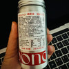 【新西兰原装进口】imoonor 磷虾油 甄选南极磷虾 新鲜萃取 50粒/瓶 商品缩略图6