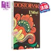 【中商原版】【法文版】陀思妥耶夫斯基 白痴 卷3和4 LIDIOT VOLUME 2 LIVRES III ET IV 法文原版 Fedor Dostoievski 商品缩略图0