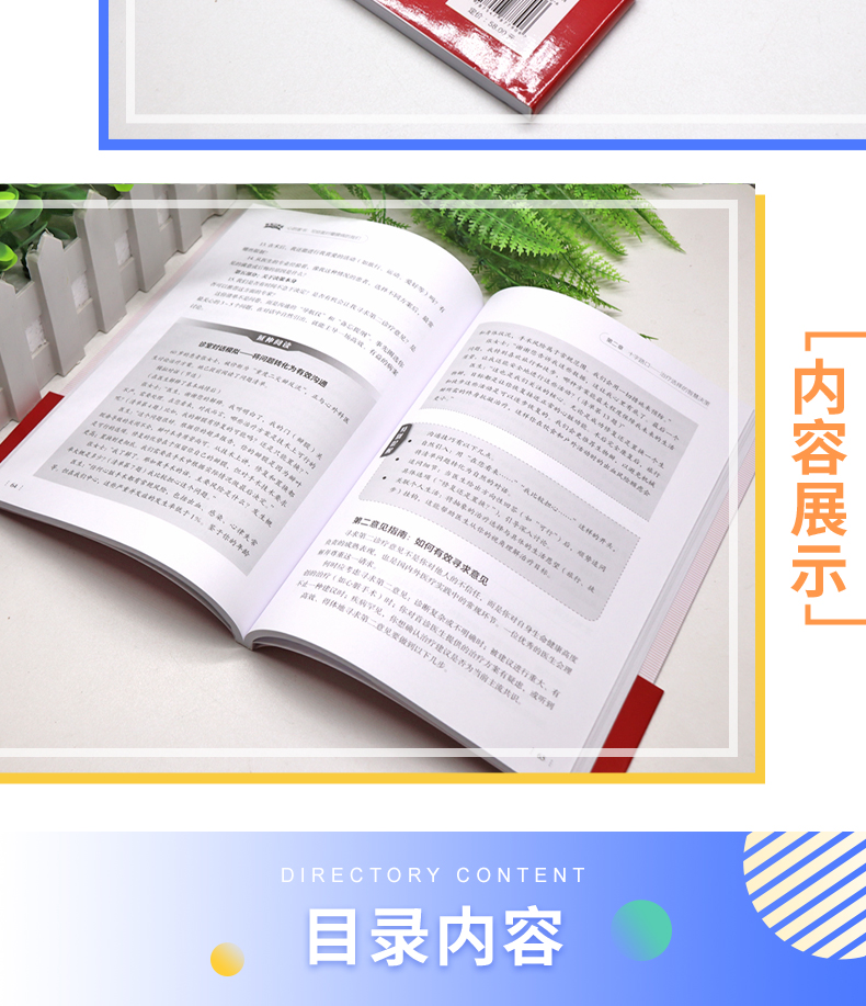 外科2_06.jpg