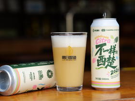 明日酿造 不一样的西楚 500ml