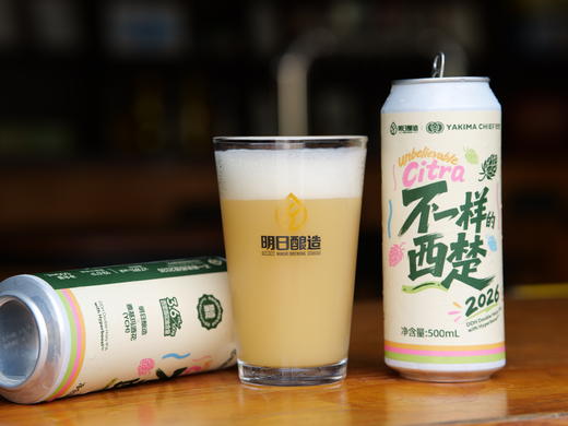 明日酿造 不一样的西楚 500ml 商品图0