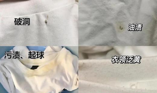 SUOREOE专柜撤柜款铃兰刺绣雪花棉长袖T | 雪花棉面料软糯透气，上身清爽不闷。精致铃兰花刺绣+字母暗纹，⁢低调有细节【爆单！3-7天发货】 商品图6