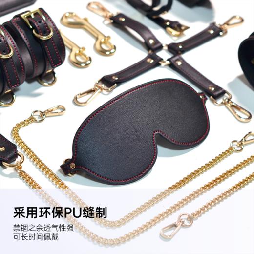 原创SM缝线套装K9调教道具 可自由组合 水性PU材质 商品图2