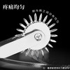 谜姬 齿轮挑逗棒施虐单品SM情趣用品调情成人用品另类玩具196/箱 商品缩略图14