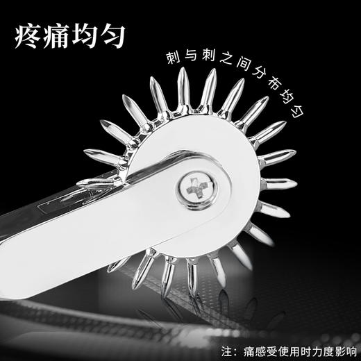 谜姬 齿轮挑逗棒施虐单品SM情趣用品调情成人用品另类玩具196/箱 商品图14