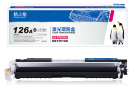【TXD】格之格CP1025/216A单支硒鼓 适用惠普HP LaserJet CP1025nw 黑色/青色/黄色/红色