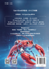 OpenClaw 实战指南：从入门到精通 商品缩略图2