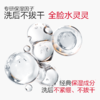 【官方正品】【🔥双𝟏𝟏年度钜惠🔥】【全新升级】丸美四抗焕亮洁面 100g4.0版本  氨基酸洁面  清爽水润有效卸妆 商品缩略图5