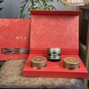 【元正】正宗骏眉金芽福建武夷特级红茶花果香30g*3罐轻享礼盒装 商品缩略图6