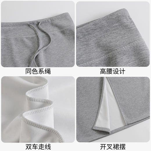 秋天的温柔！【空气层半身裙】⁣梨形身材天菜，宽腰设计，巧妙修饰腿型，慵懒休闲氛围感，T恤 卫衣 外套 随身搭配，穿出松弛感#L 商品图9